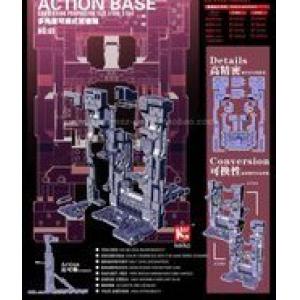 KEIKO/龍翔模型 82001 1/100-1/144 多角度可換式調整備架/深灰色 ACTION BASE