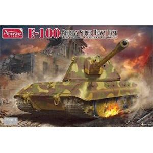 AMUSING HOBBY 35A015 1/35 WW II德國.陸軍  E-100'虎鼠'帶克魯伯砲塔型超重坦克