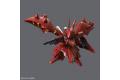 BANDAI 5060681 SDCS系列--#03 MSN-04II 夜鷹 GUNDAM CROSS SILHOUETTE NIGHTINGALE