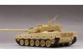 MENG MODELS TS-034 1/35 中國.人民解放軍陸軍 ZTZ-96B坦克