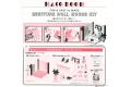 BANDAI 245070 'HACO ROOM 小熊學校--法式甜點店場景組  FRENCH DESSERT SHOP SCENE SET
