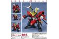 MAX FACTORY UXM-01039 MaxFactory 魔神英雄傳--#MS-01戰神丸 SENJINMARU