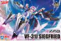 AOSHIMA MC-01 超時空要塞Δ--VF-31J齊格菲 SIEFRIED