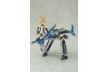 AOSHIMA MC-01 超時空要塞Δ--VF-31J齊格菲 SIEFRIED