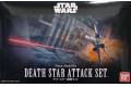 BANDAI 230343 星際大戰系列--死星攻略套組 Death Star Attack Set