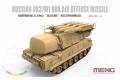 MENG MODELS SS-014 1/35 俄羅斯.陸軍 9K37M1'山毛櫸'防空系統