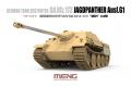 MENG MODELS TS-039 1/35 團購--WW II德國.陸軍 Sd.Kfz.173 Ausf.G1'獵豹'坦克殲擊車/首批送金屬砲管