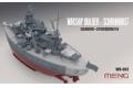 MENG MODELS WB-002 Q版船艦系列--WW II德國.海軍 '沙恩霍斯特'戰列艦
