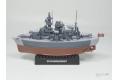 MENG MODELS WB-002 Q版船艦系列--WW II德國.海軍 '沙恩霍斯特'戰列艦