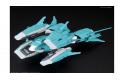 BANDAI 225759 1/144 潛網者#39 托勒密武裝戰機 PTOLEMAIOS ARMS BUILD DIVERS SUPPORT UNIT