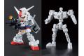 BANDAI 228381 SDCS系列--RX-78-2鋼彈&骨架套組  RX-78-2 GUNDAM & CROSS SILHOUETTE FRAME