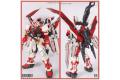 BANDAI 228335 1/60 MBF-P02kai 紅異端.改/限量版 GUNDAM ASTRAY RED FRAME KAI