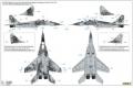 團購--長城模型/G.W.H S-4809 1/48 斯洛伐克.空軍 米格MIG-29AS'支點'戰鬥機/2014/2016年數位迷彩帶老虎塗裝垂直尾塗裝式樣