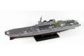 FUJIMI 600567 1/350 日本.海上自衛隊 DDH-181'日向/HYUGA'直升機護衛艦/初回限定版@@