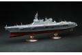 FUJIMI 600567 1/350 日本.海上自衛隊 DDH-181'日向/HYUGA'直升機護衛艦/初回限定版@@