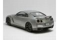 FUJIMI 037677-ID-2 1/24 日產汽車 '天際線'R.35 GT-R轎跑車
