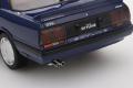 FUJIMI 039954-ID-13 1/24 日產汽車 '天際線'(HR31)GTS-R轎跑車/1987年2種空力套件選擇