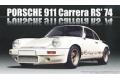 FUJIMI 126616-RS-119 1/24 保時捷汽車 911 CARRERA跑車/1974年