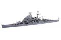 FUJIMI 432038-SPOT-84 1/700 WW II日本.帝國海軍 高雄級'鳥海/CHOKAI'重型巡洋艦(附昭和13/16/17年型零件)