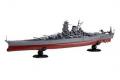 FUJIMI 460284 1/700 NEXT 012系列--WWII 日本.帝國海軍 大和級'武藏號'戰列艦(改裝前)