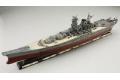 FUJIMI 460277 1/700 NEXT SPOT-5系列--WW II日本.帝國海軍 超弩級'大和號/YAMATO'戰列艦/DX版附金屬蝕刻片