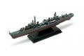 FUJIMI 432144-SPOT-92-EX-1 1/700 WW II日本.帝國海軍 阿賀野級'酒匂/SAKAWA'輕巡洋艦/特別式樣