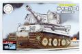 FUJIMI 763200-TM-10-EX-1 Q版坦克--#10 WW II德國.陸軍 Sd.K...