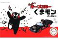 FUJIMI 170565 熊本熊系列#006 Q版--敞篷車/熊本熊式樣/可免膠水黏合及塗裝@@