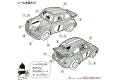 FUJIMI 014463 山老先生系列 #01 Q版保時捷汽車 360跑車@@