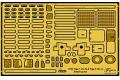 FUJIMI 116303-G-UP-4 二戰日本.帝國陸軍 Q版坦克--/三式中型坦克適用金屬蝕刻片