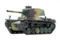 FUJIMI 116303-G-UP-4 二戰日本.帝國陸軍 Q版坦克--/三式中型坦克適用金屬蝕刻片