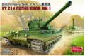 團購.AMUSING HOBBY 35A006 1/35 WW II英國.陸軍 FV-214 MK....