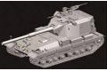 AMUSING HOBBY 35A008 1/35 WW II英國.陸軍 FV-215B(183)重驅逐戰車