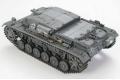 TAMIYA 32507 1/48 WW II德國.陸軍 Sd.Kfz.142 Ausf.B三號B型突擊炮