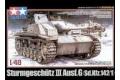 TAMIYA 32525 1/48 WW II德國.陸軍 Sd.Kfz.142/1 Ausf.G三號G型突擊炮