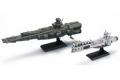 BANDAI 134060 1/1700 EX#23 鋼彈--薩拉米斯&麥哲倫戰艦 SALAMIS & MAGELLAN
