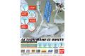 BANDAI 5059256 1/100及1/144 鋼彈 萬用可動展示架(白) ACTION BASE/WHITE