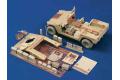 VERLINDEN 1976 1/35 美國.陸軍 '悍馬'車提升套件組--適用TAMIYA及ACADEMY廠@@