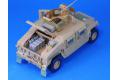 VERLINDEN 1976 1/35 美國.陸軍 '悍馬'車提升套件組--適用TAMIYA及ACADEMY廠@@