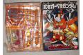 BANDAI BB-206 武者卡貝拉頑馱無  Super Deformed BB Gundam Warrior