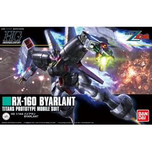 BANDAI 5064093 1/144 HGUC版#214 RX-160S 拜藍 BYARLANT