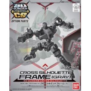 BANDAI 230354 SDCS系列#OP-02--灰色骨架 附吉姆頭 CROSS SILHOUETTE FRAME (GRAY) MOBILE SUIT GUNDAM