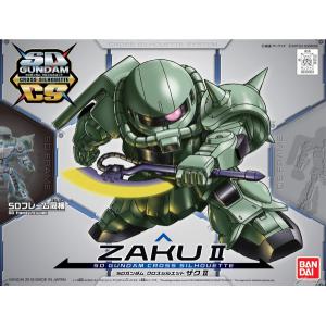 BANDAI 5059571 SDCS系列--MS-06II 薩克II MS-06 CROSS SILHOUETTE ZAKU II