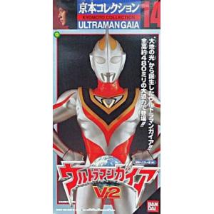 BANDAI 171734 480mm超人力霸王.奧特曼.蓋亞.V2 ULTRAMANGAIA V2