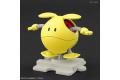 BANDAI 230360 哈囉球/歡樂黃色 Haropla Haro/ HAPPY YELLOW