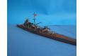 AOSHIMA 045398 1/700 WW II日本.帝國 海軍 高雄級'鳥海/CHOKAI'重巡洋艦