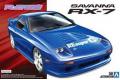 AOSHIMA 055809 1/24 馬自達汽車 FC3S RX-7跑車/1989年.RE雨宮式樣