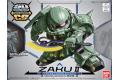 BANDAI 5059571 SDCS系列--MS-06II 薩克II MS-06 CROSS SILHOUETTE ZAKU II