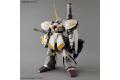 BANDAI 230347 1/72 潛網者#010 重鍛型卡爾巴迪 GALBADY REBAKE