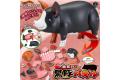 MEGAHOUSE 512439 買一頭豬!黑豬趣味拼圖